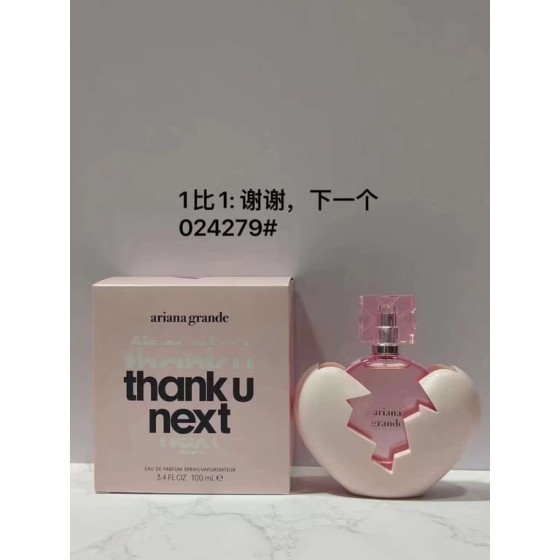 Thank U, Next-100ml